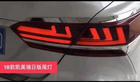 Две новые модели задних фонарей для Toyota Camry с функцией движущихся сигналов задний