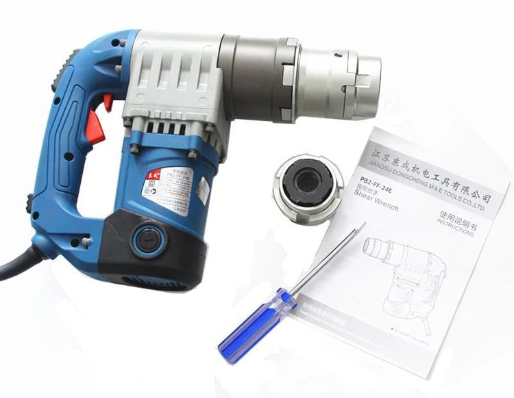 2016 Новый электрический ножницы 1050 Вт большой торсионный ключ 220 В|electric wrench|wrench