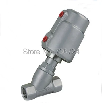 1/2 &quotУгловой седельный клапан Корпус из нержавеющей стали S. S316|valve seat angles|body vbody s |