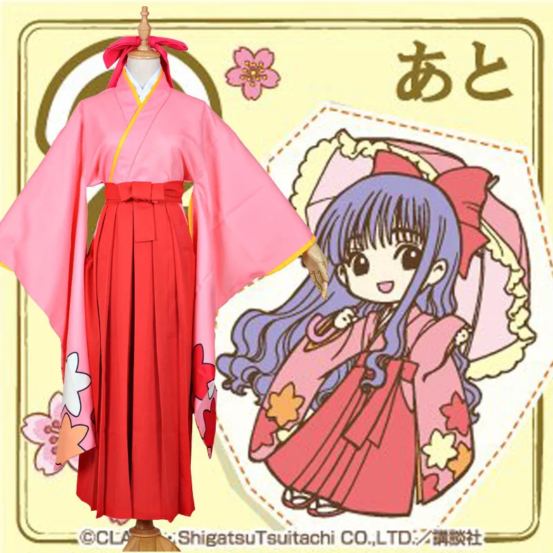

Hot Anime Card Captor Sakura Cosplay DAIDOUJI TOMOYO Cos Halloween Party Cos Women's Japanese sweet kimono Costume