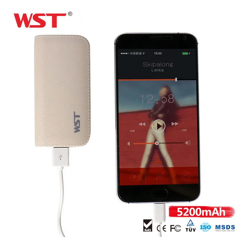 Милое портативное зарядное устройство WST на 5200 мАч для Xiaomi Mi 2 маленькое с USB