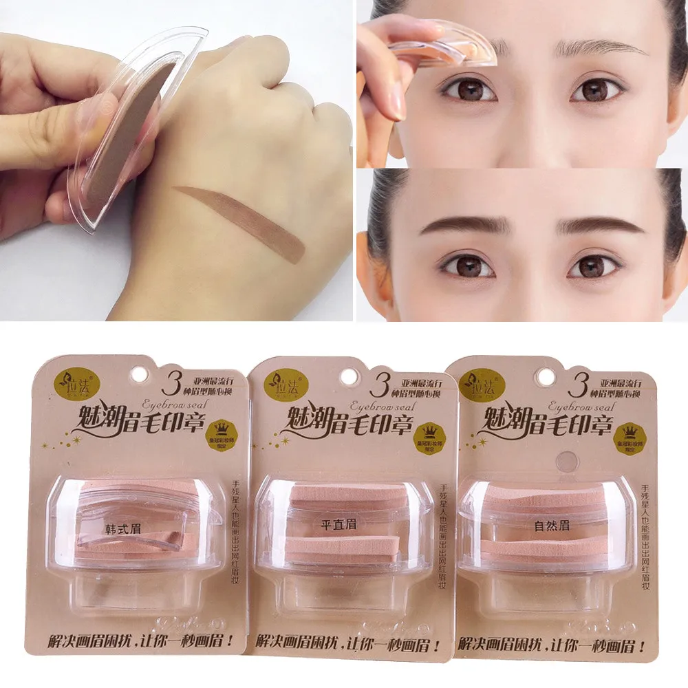 Модный шаблон для бровей штамп губка трафареты макияжа глаз натуральный Тип