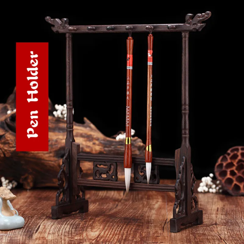 Китайская традиционная ручка-кисть для каллиграфии 12 крючков деревянная ручка с