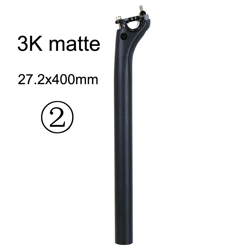 27.2x400mm matte Без логотипа карбоновый Подседельный штырь 27,2/30,8/31,6 MTB велосипедная подседельная труба трубка полностью карбоновый Подседельный штырь из углеродного MTB глянцевая/матовая - Цвет: 27.2x400mm matte