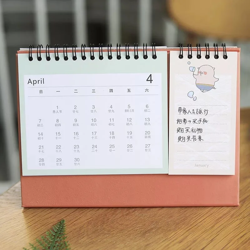 2019 DIY животные мини настольный бумажный календарь двойной ежедневный