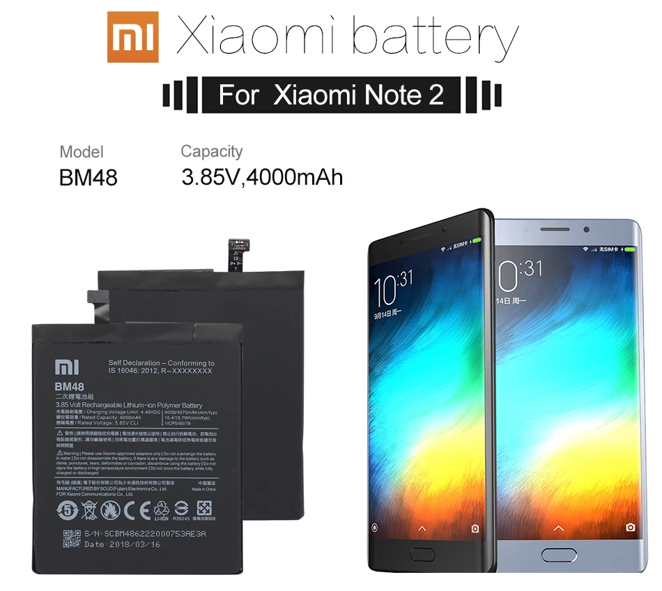 Аккумулятор для телефона Xiao mi BM48 для Xiao mi Note 2 Note2, высококачественный сменный аккумулятор, 4000 мАч, розничная, посылка, бесплатные инструменты