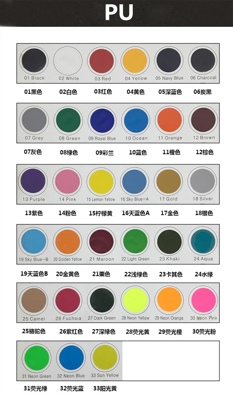 Термополиуретановая виниловая пленка для футболок 33 цвета плоттера видео липкая