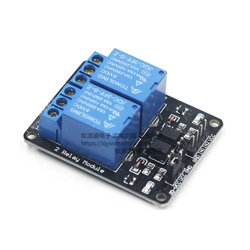 2 релейных модуля 5 в с оптроном защитная изоляционная релейная плата расширения