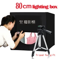 photo studio 8080cm led lighting box photographic tent kit softbox portable bagac adapter photo shoting with tripod
