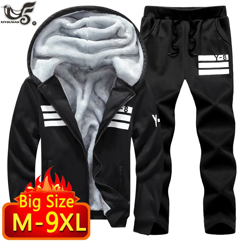 Большой Размер 7XL 8XL 9XL Брендовые мужские комплекты осень зима спортивный костюм Толстовка+ спортивные штаны Мужская одежда 2 шт. наборы спортивный костюм