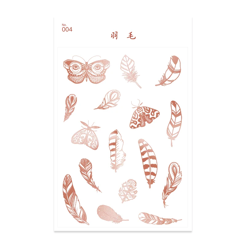 1 шт. альбом для фотографий | Дом и сад