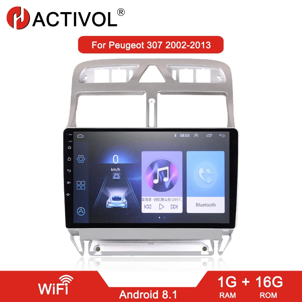 Wifi 1G 16G HACTIVOL 2G+ 32G Android 9,1 Автомобильная магнитола стерео для peugeot 307 2002-2013 автомобильный dvd-плеер gps navi автомобильные аксессуары 4G интернет - Цвет: Wifi 1G 16G