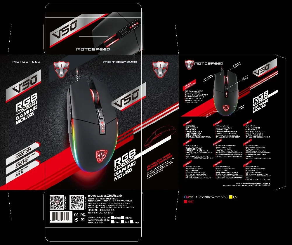 Motospeed V50 Беспроводная usb-мышь 2000 dpi Регулируемый приемник оптическая компьютерная мышь 2,4 ГГц эргономичная мышь для ноутбука ПК мышь