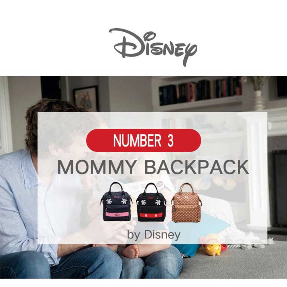 Disney детские сумки для подгузников большой емкости Mochila для мам подгузник сумка для коляски водонепроницаемый рюкзак для путешествий