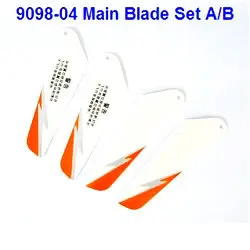 shuang ma 9098 spare parts RC helicopter Double Horse 9098-04 Main Rotor Blade A B | Игрушки и хобби
