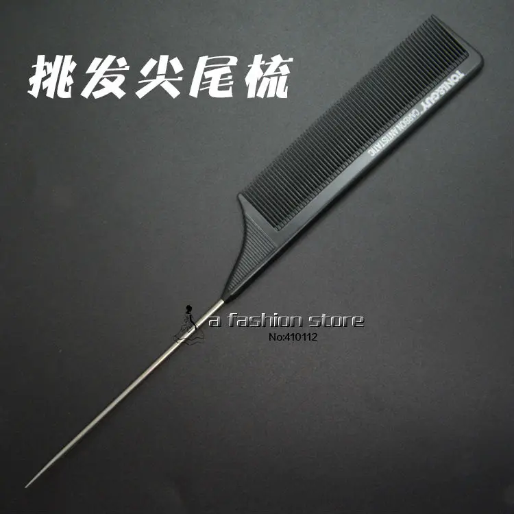 2 шт. гребень для волос с заостренным хвостом прищепка типа клипса инструменты