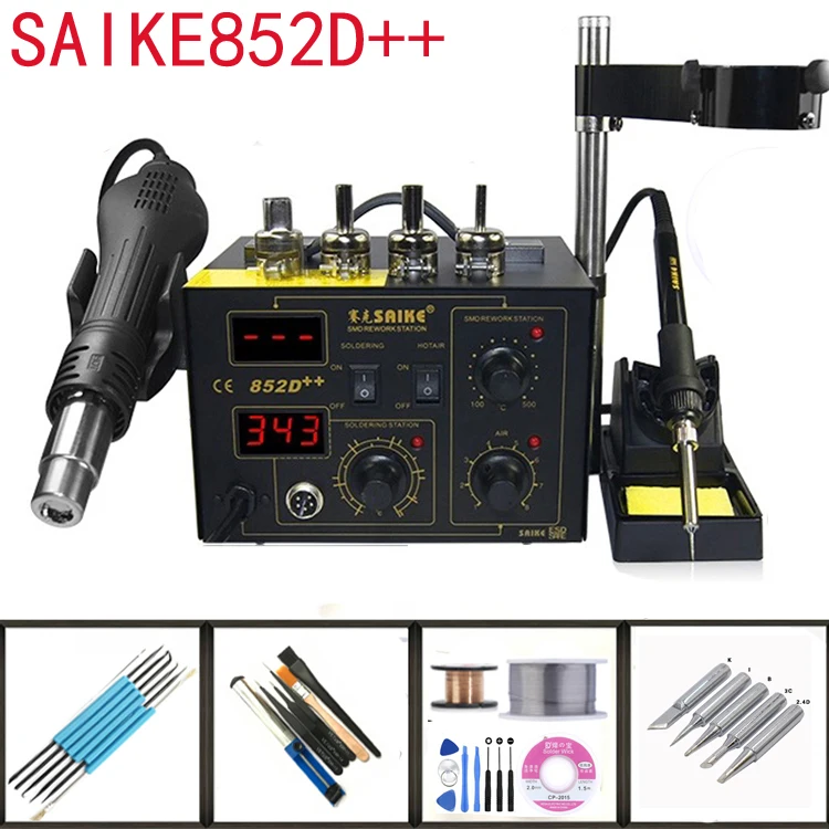 220В/110В Saike 852D + паяльная станция с горячим воздухом BGA De-painting 2 в 1 подачей