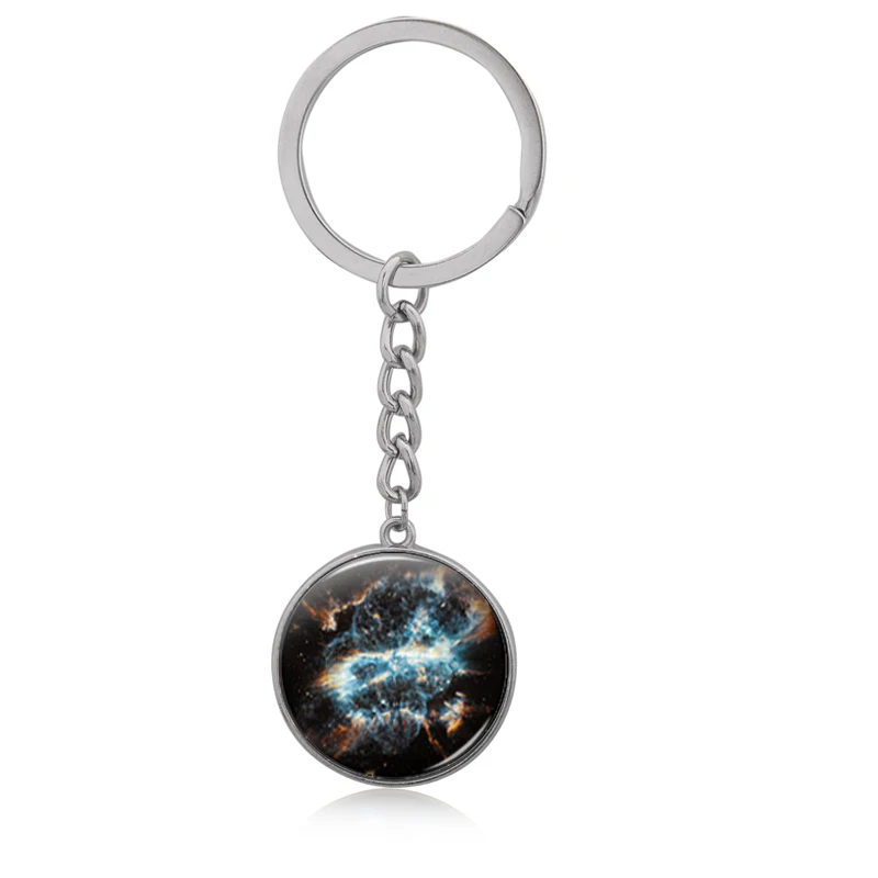 Вселенная брелоки внешняя Космическая туманность ювелирные изделия подвеска