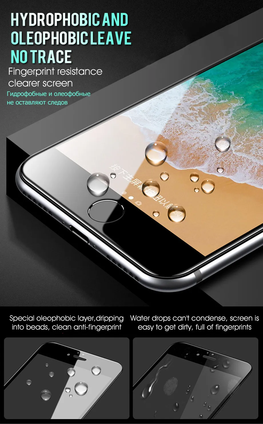 Suntaiho полное покрытие 6D закаленное Стекло для iPhone 11 Pro X 7 8 6splus Экран среднего класса против царапин для iPhone XR XS 11» бетонный завод защитная пленка