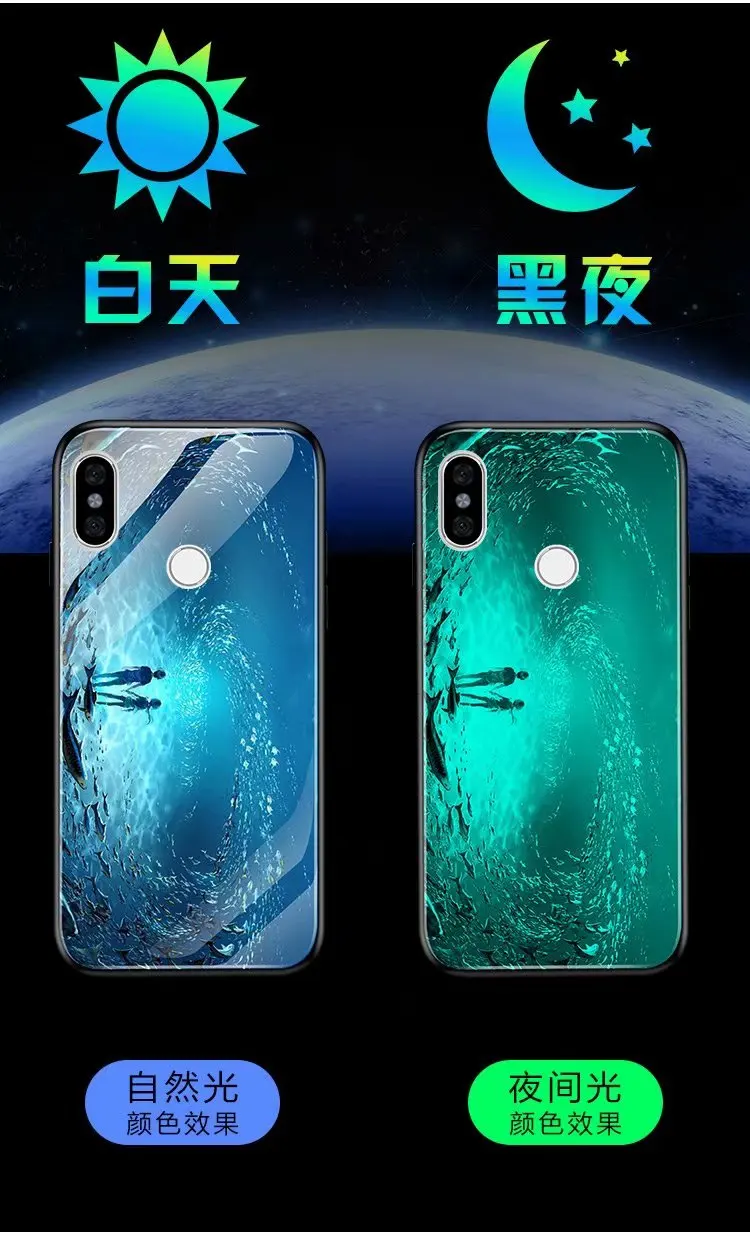 Для Xiaomi Mi 8 A2 Lite чехол Роскошный светящийся жесткий защитный с закаленным стеклом