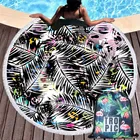 Летнее пляжное полотенце с круглыми листьями 150 см, гобелен в богемном стиле для морской стены, банное спортивное полотенце с кулиской, рюкзак, сумка, коврик для йоги