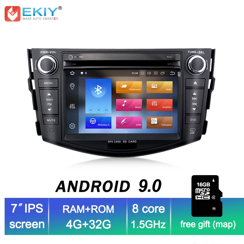 EKIY 7 ''IPS 2Din TDA7851 Android 9 0 Автомобильный DVD радио плеер Мультимедиа GPS навигация для