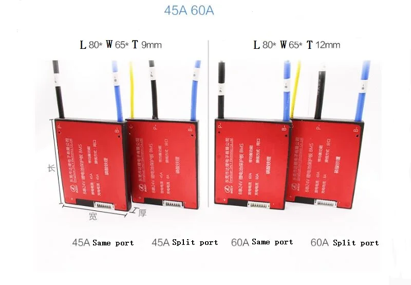 24V LiFePO4 Батарея BMS 8S 18A 25A 35A 45A 60A PCM с баланс Уинстон вперед CALB Thunder Sky