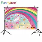Funnytree фото фон Радуга Единорог звезда Торт боке Детская фотография день рождения фотосессия декорация фотобудка фон