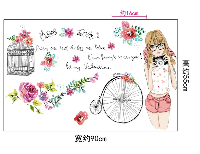 55x90 см модные настенные наклейки для девочек домашний декор виниловые комнаты