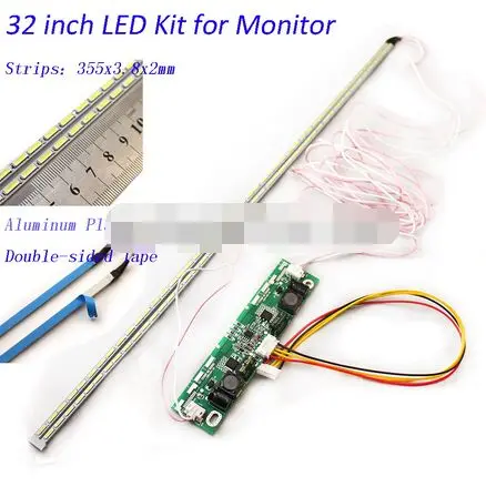32 дюймовая светодиодная алюминиевая пластина лента для подсветки комплект