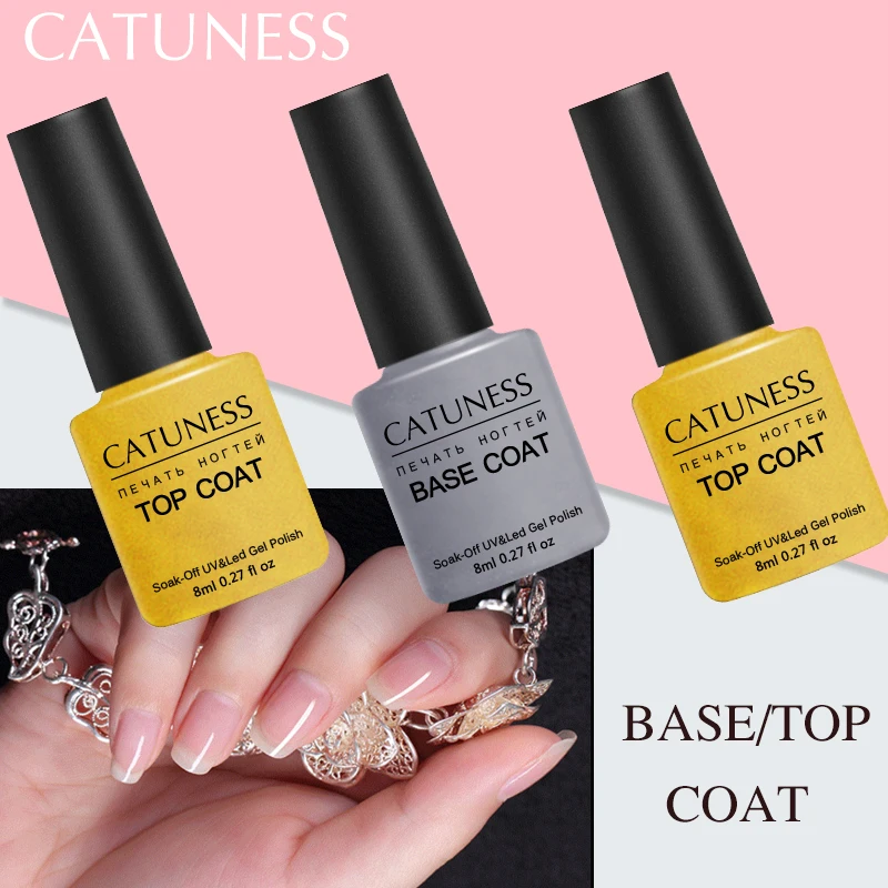 Catuness резиновая Основа для ногтей пальто длительный Дизайн салон DIY УФ-топ и
