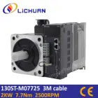 Серводвигатель 2 кВт 130ST-M07725 с сервоприводом 2 кВт 7,7 нм 2500ppr ac синхронный двигатель AC220V мотор 2 кВт для токарного станка с ЧПУ