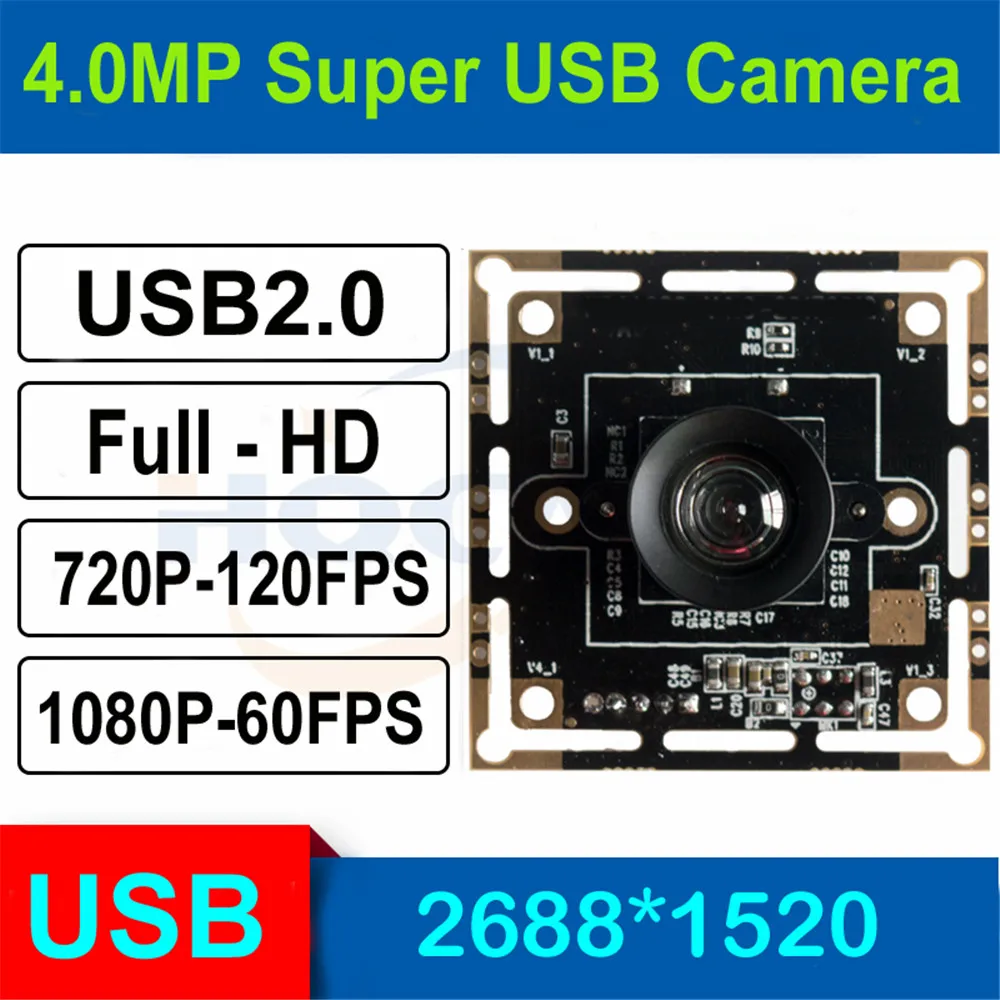 HQCAM 3 0 мегапиксельная камера 1/3 дюйма OV4689 USB модуль высокой частоты вращения