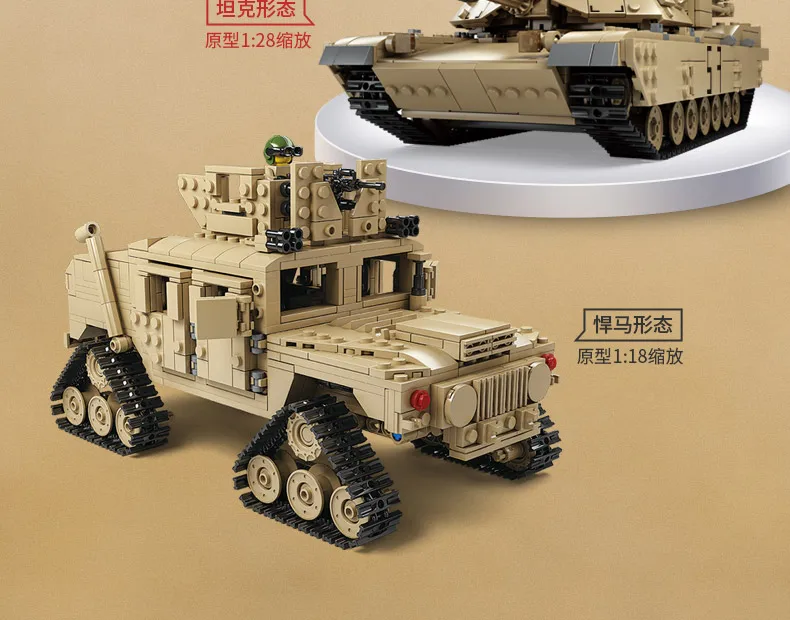 KaZi строительные блоки модель военный Мамонт M1A2 T90 Танк DIY транспортное средство 33 метод сборки совместимые блоки для детей игрушки