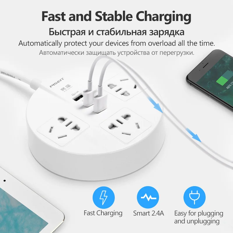 Pisen 3 Розетки и 3 USB Выход Мощность полосы круговой Smart Расширители plug с ЕС адаптер Мощность Кнопка Стабилизатор напряжения