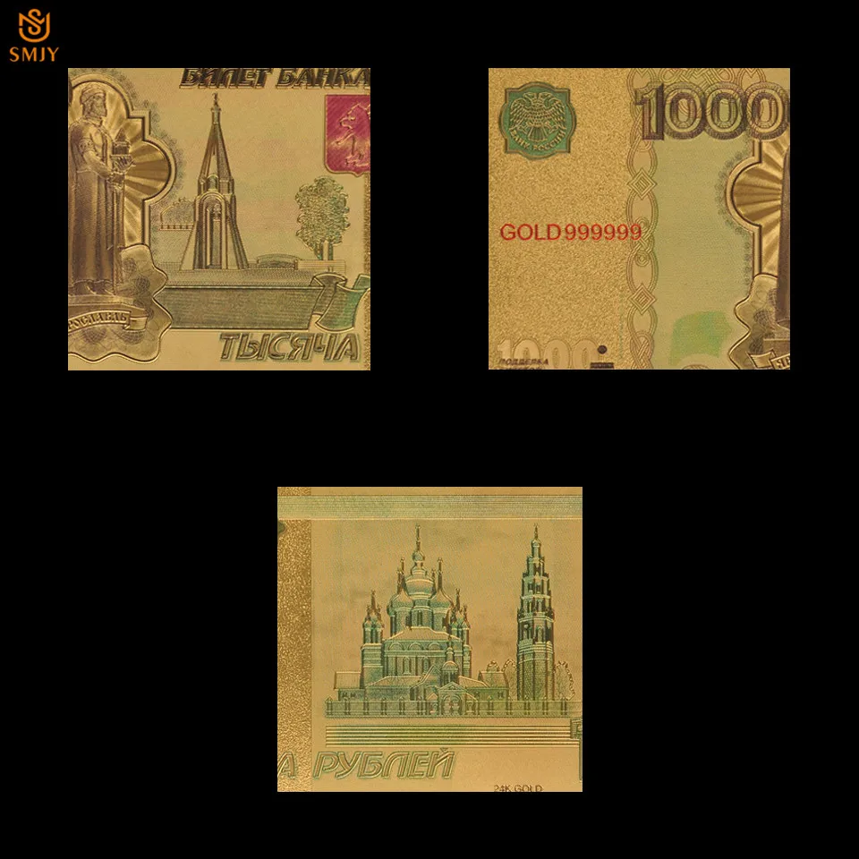 Разноцветная бумага для российских денег коллекция 24 к золотых банкнот с рамкой
