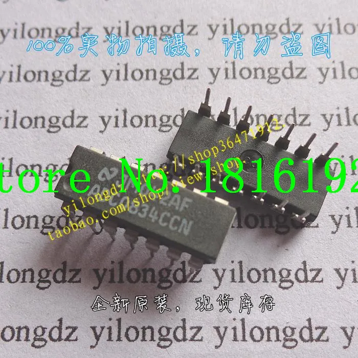 БЕСПЛАТНАЯ ДОСТАВКА ADC0834CCN DIP 14|shipping snowboards|shipping stationsshipping yacht |