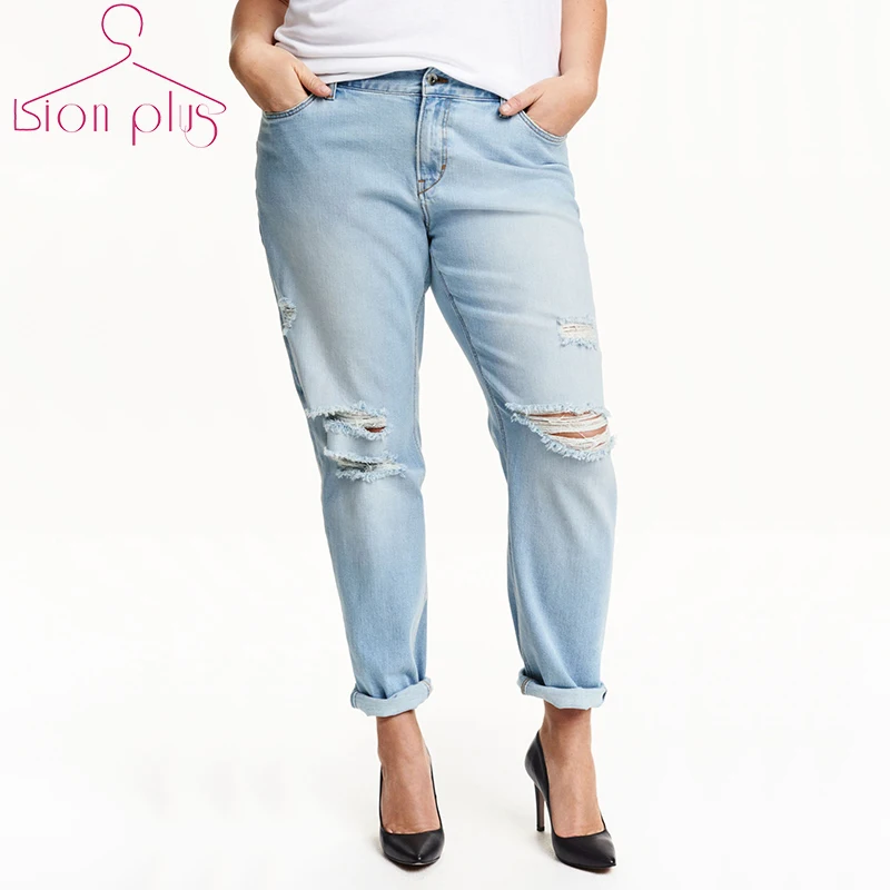 Женские рваные джинсы с высокой талией осенние длинные брюки карманами большие