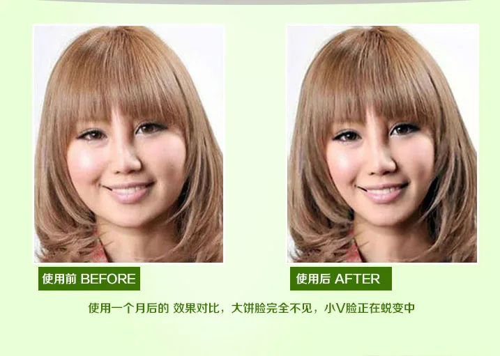 Оригинальный один раз 28 дней мощный для похудения лифтинг лица v линия против