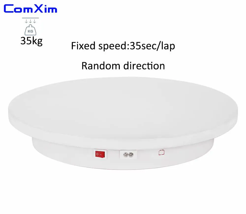 ComXim 40 см 220 В Электрический вращающийся Вращающийся дисплей продукта с случайным