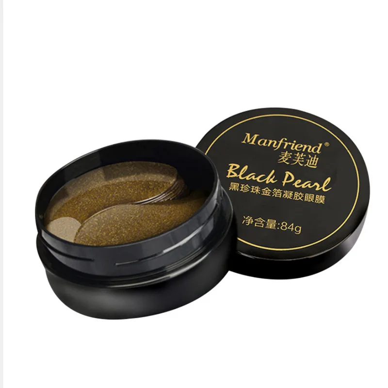 Коллагеновая маска для глаз с черным жемчугом Корейская сна против морщин и