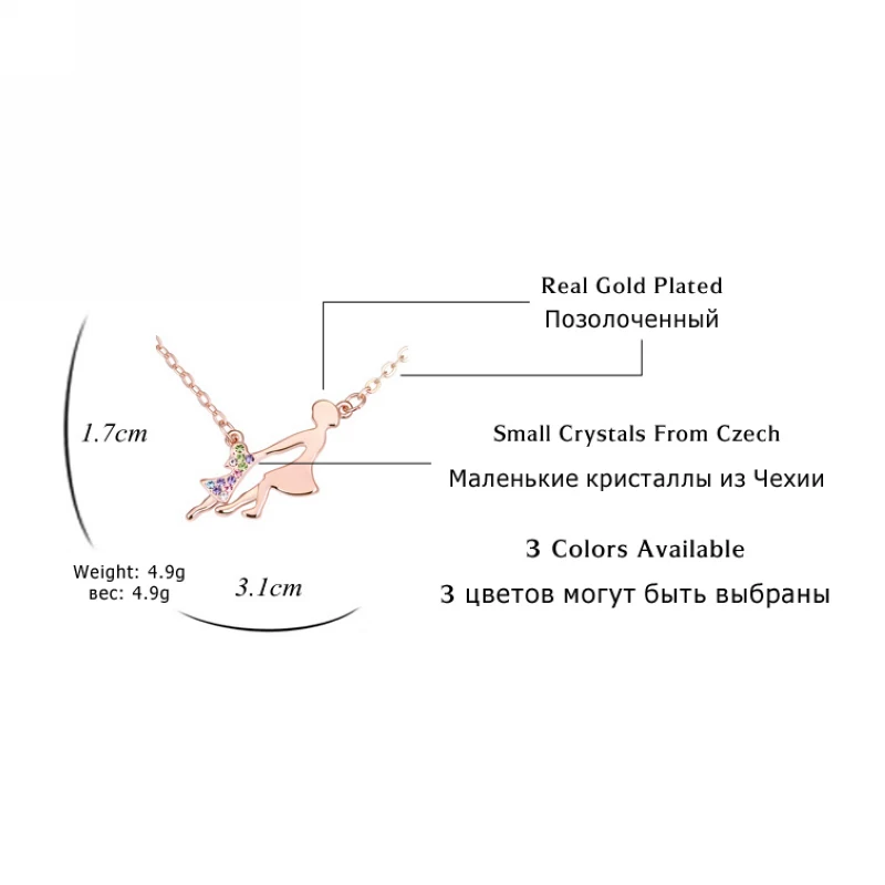 Счастливая мама и дочь ожерелье со стразами ювелирные изделия новые модные