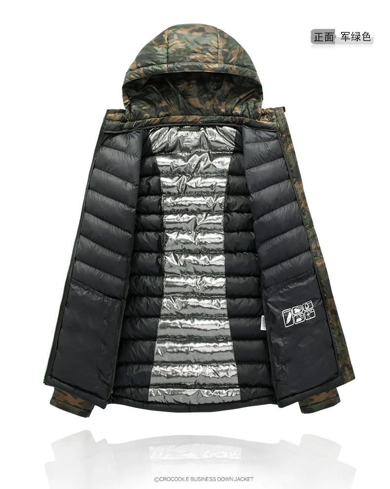 Camouflage Parkas Jackets 2018 Men's Army Green Hooded Coat Male Winter Jacket Men Military Down Overcoat with Windproof | Мужская