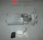 Топливный насос модуля в сборе для BYD Новый F3 DSF-541 #01051019-219 | Автомобили и мотоциклы