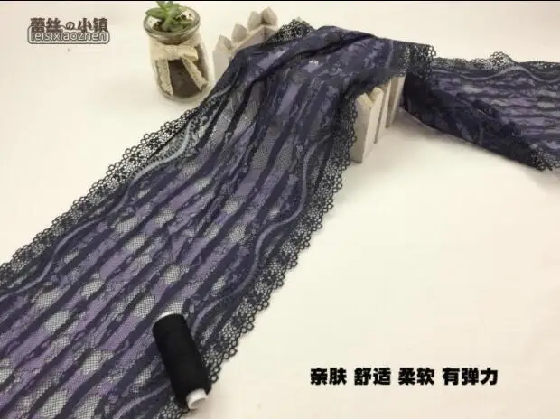 1 м/лот 19 см украшение для волос широкая эластичная кружевная ткань бежевая