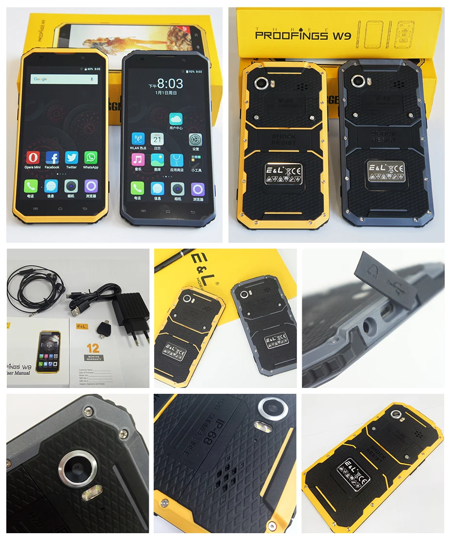E& L W9 IP68 водонепроницаемый мобильный телефон 7,0 дюймов Android 6,0 MTK6753 Восьмиядерный 2 ГБ+ 16 Гб 5.0MP+ 8.0MP 4000 мАч смартфон