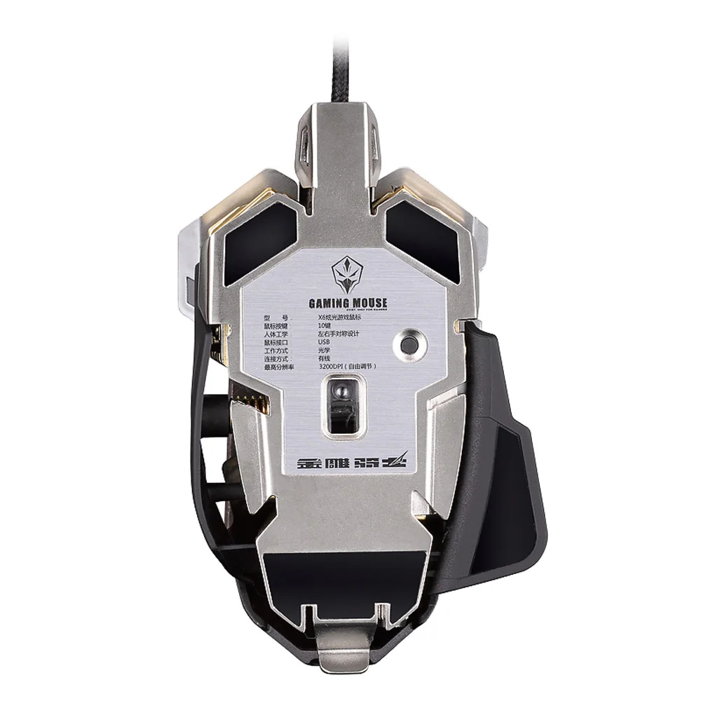 2017 модная профессиональная игровая оптическая мышь для ноутбука с 10 кнопками