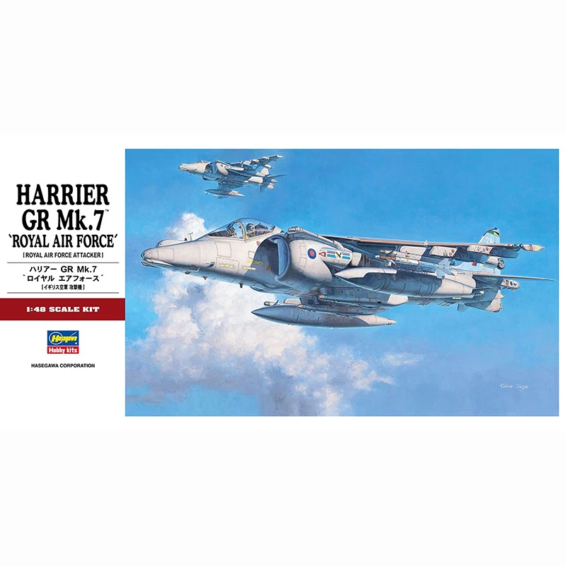 Модель Hasegawa 1/48 HARRIER GR Mk.7 Королевский воздушный Пинцет хобби 07236|Наборы для сборки