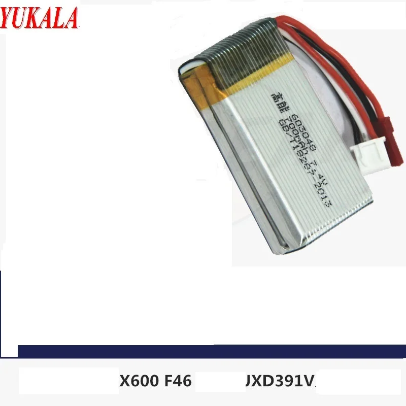 

YUKALA, глобальная продажа запчастей для самолетов X600 X601H, запасные части для вертолета 7,4 в 700 мАч, литиевая батарея, 2 шт./лот, бесплатная достав...