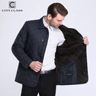 CITY CLASS Новинка 2018 года осень мужская стеганая куртка подкладка флис Chaqueta Hombre бизнес Causual Модные пальто для мужчин 6xl 15307